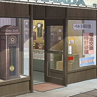 2025 和山やま/KADOKAWA/アニメ「カラオケ行こ！」製作委員会